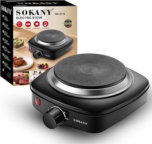 SOKANY SINGLE SOLID PLATE STOVE BLACK