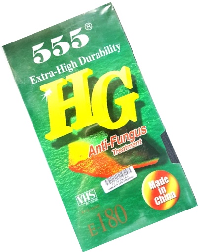 Geeko E-180 3hrs VHS Cassette,