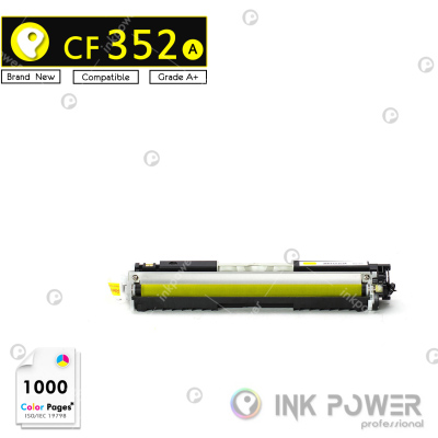 InkPower Generic HP 130A for use with HP Color
