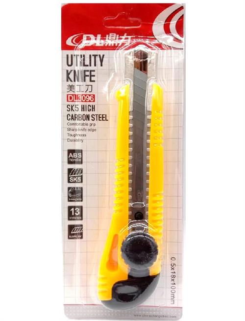 DLOffice Utility Knife Yellow -