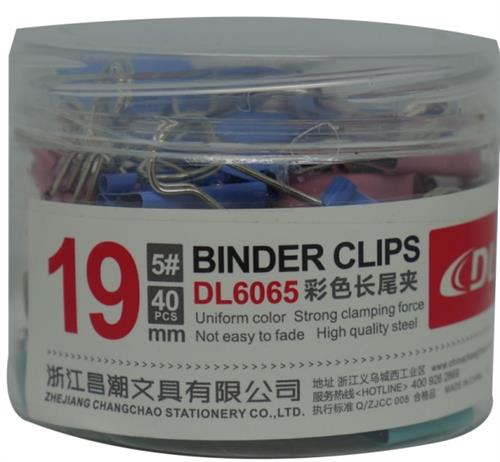 DLOffice Multicolour 19mm Binder Clips Plastic