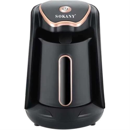 Sokany Electric Coffee Maker Black and Rose Gold