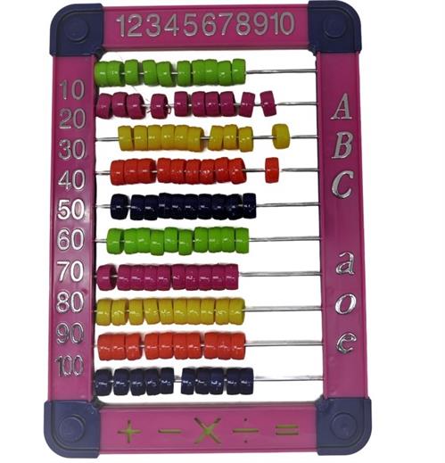 Brainware Bear Pink Plastic Abacus 100 Beads